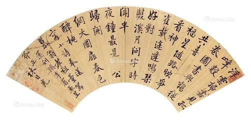 林進(jìn)士數(shù)見過又遺一詩(shī)輒以奉報(bào)