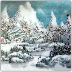 奉和對(duì)雪（一本作奉和王相公喜雪）