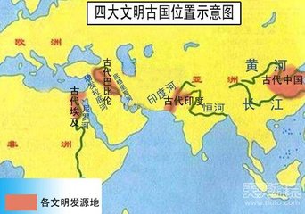 同司空文明過(guò)堅(jiān)上人故院（一作過(guò)堅(jiān)上人影堂