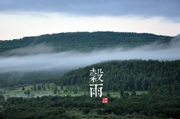 李彥平寄題靜海吏隱堂二詩甚佳因賦一篇