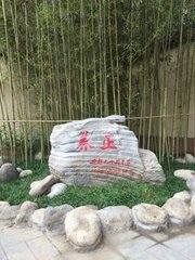 再賦簡養(yǎng)正