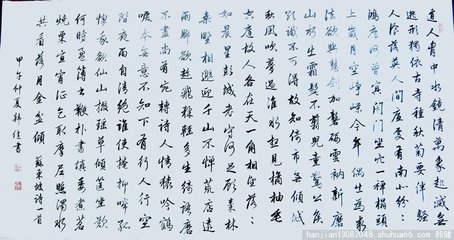 次韻陶監(jiān)丞茂安見(jiàn)贈(zèng)