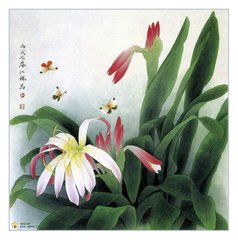 蝶戀花（和彭孚先韻）