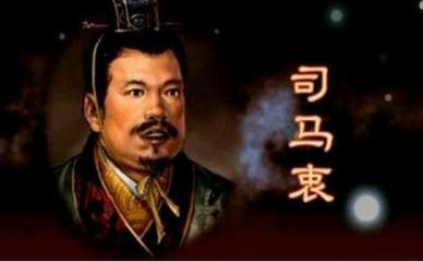 送王尚一嚴(yán)嶷二侍御赴司馬都督軍