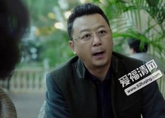 孫不愚引開元故事請為移春檻因而贈答