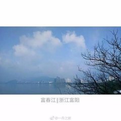 卻到浙西