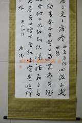 蓋郎中惠詩有二強(qiáng)攻一老不戰(zhàn)而勝之嘲次韻解