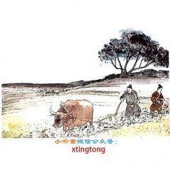 過山農(nóng)家