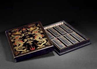 傅推官勸農(nóng)七絕句擬和其五·登嶺