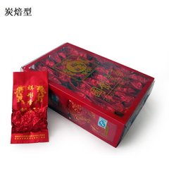 和饒計(jì)使北苑焙觀貢品