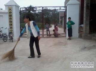 重陽(yáng)日荊州作