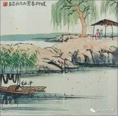 晦日宴高氏林亭（見《歲時(shí)雜詠》）