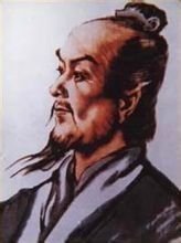 宣城北樓，昔從順陽公會于此