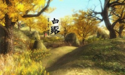 次韻子瞻送穆父二絕