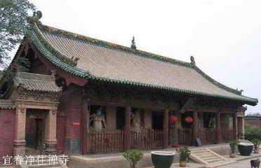 重歸宜春經(jīng)過萍川題梵林寺