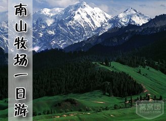 南山家園林木交映盛夏五月幽然清涼獨(dú)坐思遠(yuǎn)率成十韻