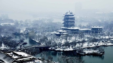 朝中措（上元席上和趙智夫，時(shí)小雨）