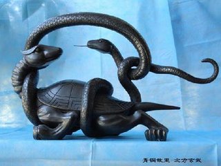 郊祀樂章·亞獻(xiàn)宮架奏黃鐘宮穆安之樂威功壑