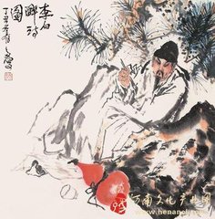 追和游謝氏山亭贈(zèng)賢上人