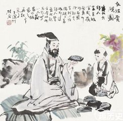 省中烹茶懷子瞻用前韻