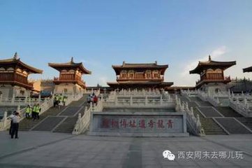 題青龍寺縱公房