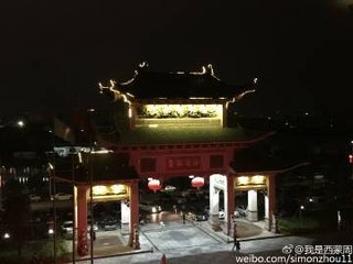 送王生及第歸潮陽(yáng)