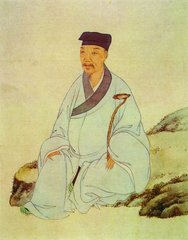 衡嶽寺僧刺血法華經(jīng)贊