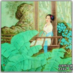 南柯子/南歌子 春思