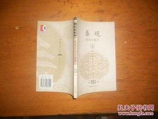 守閘書事時已退居五首