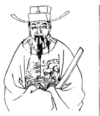 和魏仆射還鄉(xiāng)