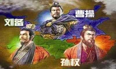 詠史下·司馬宣王