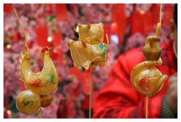 京城借永福寺漆臺占似王城山