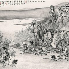 念奴嬌（次陸務(wù)觀見貽念奴嬌韻）