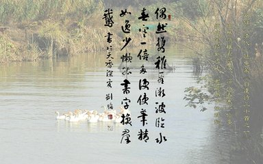 自遣四首