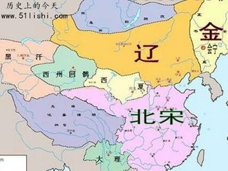 宋紀(jì)九十四