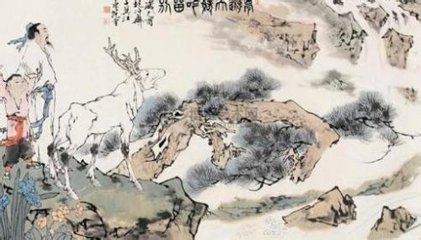 浪淘沙（連鵬舉坐上次康平仲留別韻）