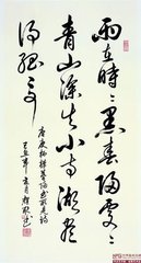 棲禪暮歸書所見(jiàn)二首