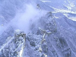 沁園春（次岳總干韻）