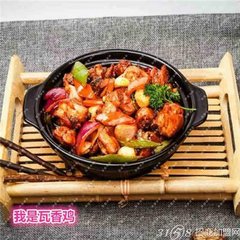 點(diǎn)絳唇·一片南云