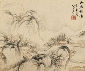 縣齋對(duì)雪