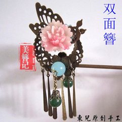 從李使君假記室吏