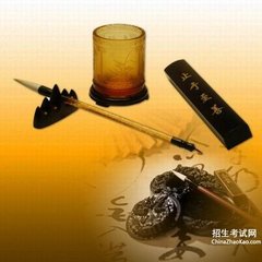 憶長(zhǎng)安行