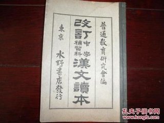 蘇武慢·歸去來(lái)兮