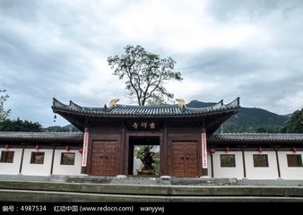 須題景德寺吉祥講僧