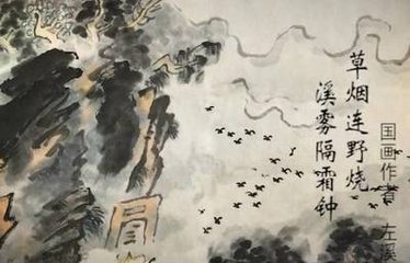 入靜隱寺途中作