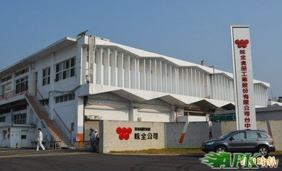 竇三中丞去歲有臺中五言四韻未及酬…因追曩篇持以贈之