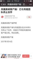 送察院李侍御使廬陵因寄孟員外