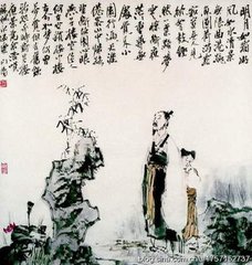 補(bǔ)樂歌十首。大濩