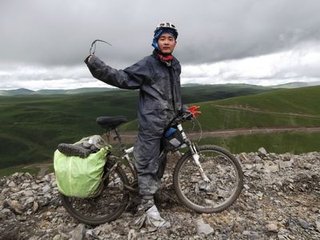 代書寄陳章屯田