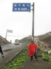 九日雨中